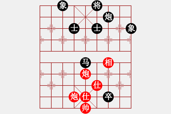 象棋棋谱图片：谢靖 先和 吕钦 - 步数：180 