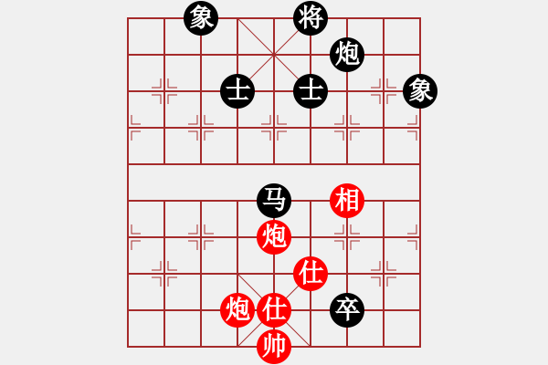 象棋棋譜圖片：謝靖 先和 呂欽 - 步數(shù)：180 