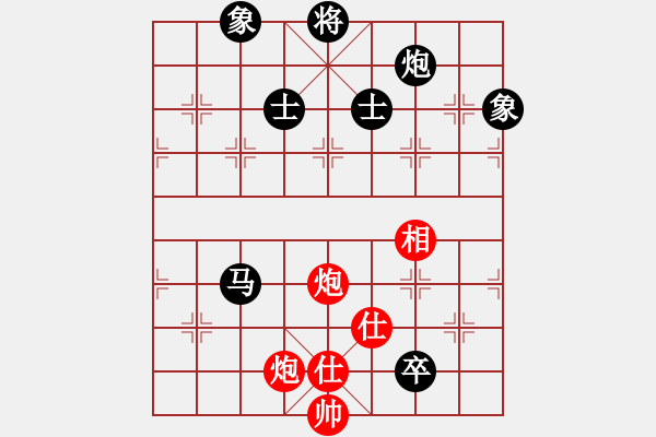 象棋棋谱图片：谢靖 先和 吕钦 - 步数：184 