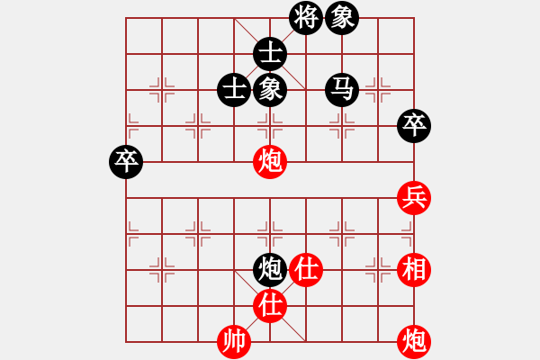 象棋棋谱图片：谢靖 先和 吕钦 - 步数：80 