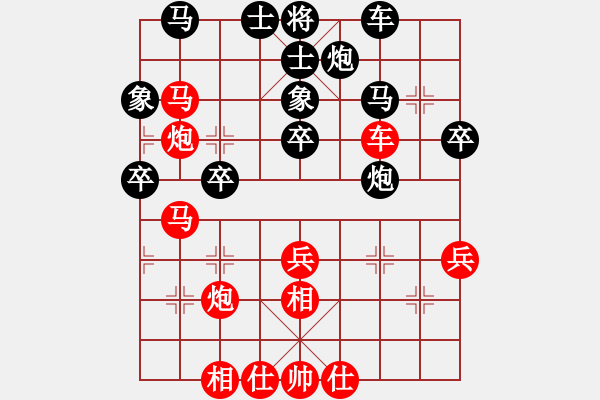 象棋棋譜圖片：星海大偉VS魏-蔣干(2014-12-27) - 步數(shù)：43 