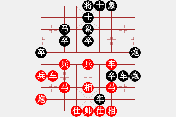 象棋棋譜圖片：2006年弈天迪瀾杯賽第五輪：netol(8級(jí))-勝-快樂觀戰(zhàn)壹(3級(jí)) - 步數(shù)：40 