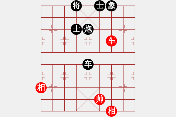 象棋棋譜圖片：大兵小小兵(7段)-負(fù)-瑪法達(dá)(8段) - 步數(shù)：110 