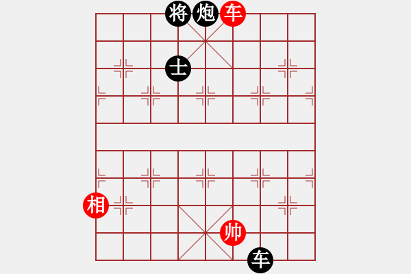 象棋棋譜圖片：大兵小小兵(7段)-負(fù)-瑪法達(dá)(8段) - 步數(shù)：120 