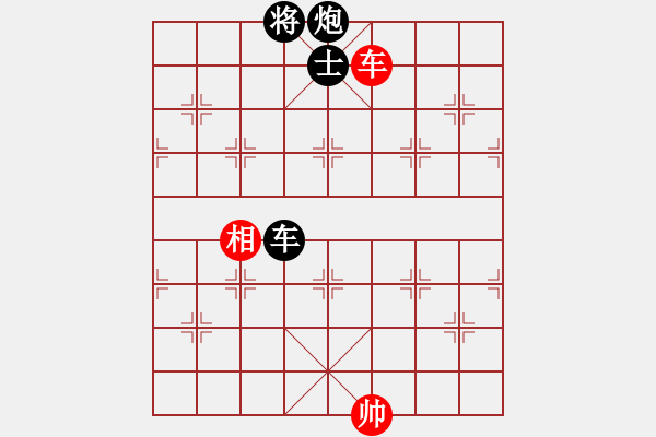 象棋棋譜圖片：大兵小小兵(7段)-負(fù)-瑪法達(dá)(8段) - 步數(shù)：130 