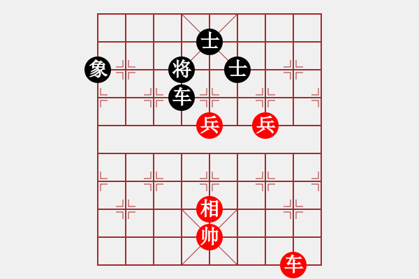 象棋棋谱图片：柳大华(6段)-和-收收(4段) - 步数：190 