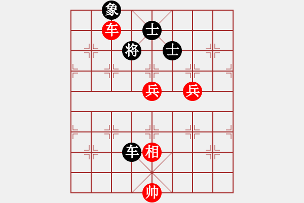 象棋棋谱图片：柳大华(6段)-和-收收(4段) - 步数：200 