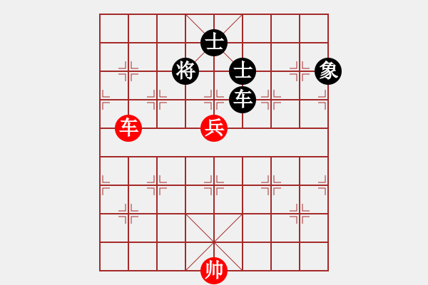 象棋棋谱图片：柳大华(6段)-和-收收(4段) - 步数：270 