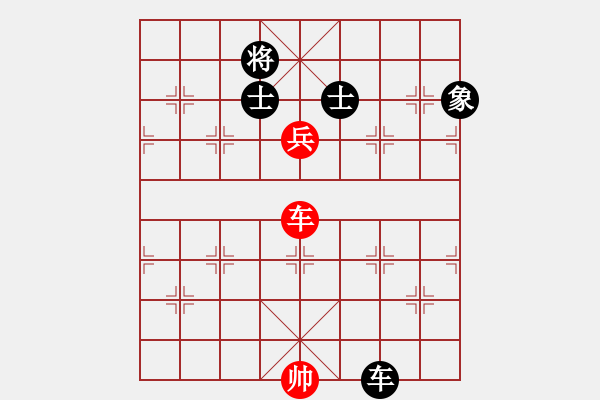 象棋棋谱图片：柳大华(6段)-和-收收(4段) - 步数：282 
