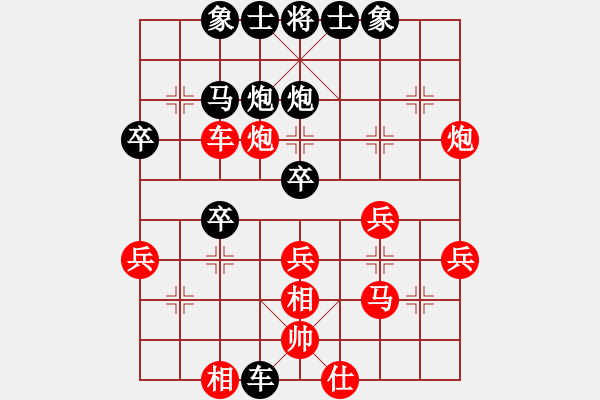 象棋棋谱图片：柳大华(6段)-和-收收(4段) - 步数：50 