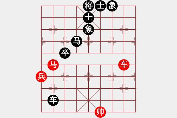 象棋棋譜圖片：anhsaodem(5段)-負(fù)-煙香草(6段) - 步數(shù)：100 