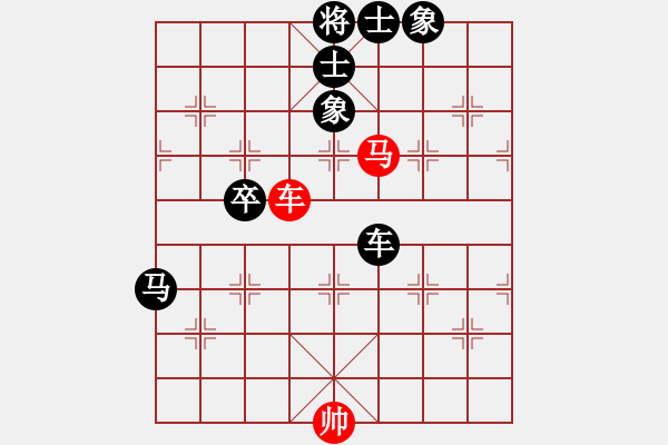 象棋棋譜圖片：anhsaodem(5段)-負(fù)-煙香草(6段) - 步數(shù)：110 