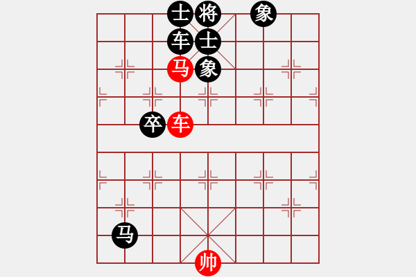 象棋棋譜圖片：anhsaodem(5段)-負(fù)-煙香草(6段) - 步數(shù)：120 