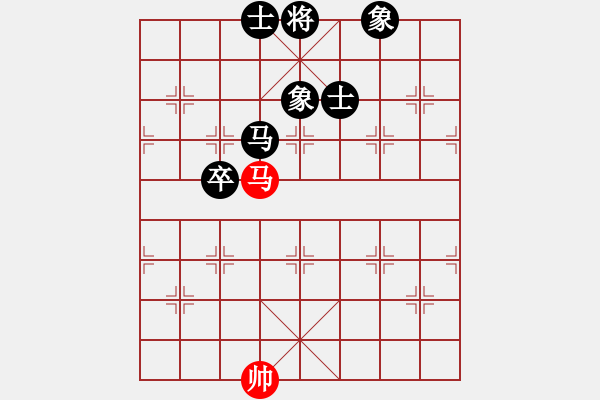 象棋棋譜圖片：anhsaodem(5段)-負(fù)-煙香草(6段) - 步數(shù)：130 