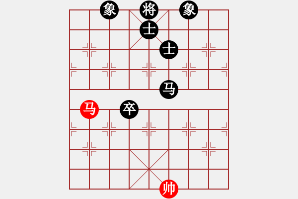 象棋棋譜圖片：anhsaodem(5段)-負(fù)-煙香草(6段) - 步數(shù)：140 