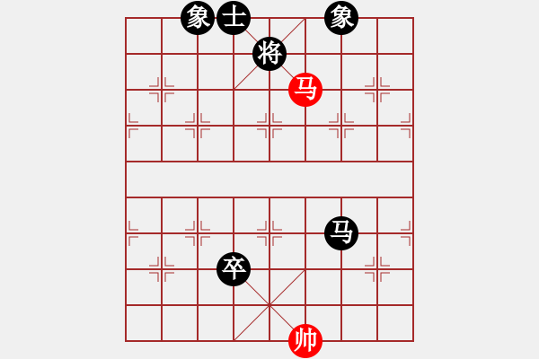 象棋棋譜圖片：anhsaodem(5段)-負(fù)-煙香草(6段) - 步數(shù)：150 