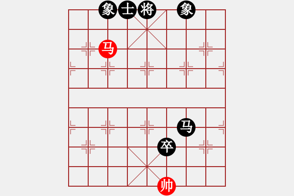 象棋棋譜圖片：anhsaodem(5段)-負(fù)-煙香草(6段) - 步數(shù)：160 