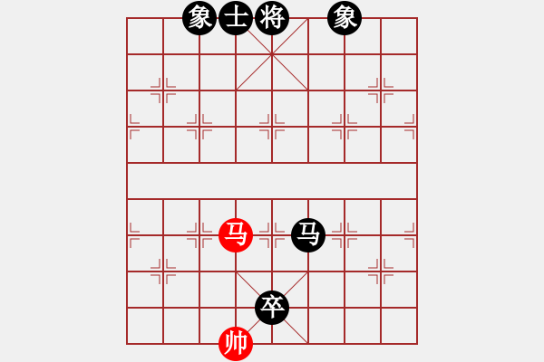 象棋棋譜圖片：anhsaodem(5段)-負(fù)-煙香草(6段) - 步數(shù)：170 