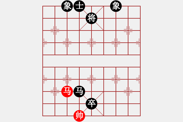 象棋棋譜圖片：anhsaodem(5段)-負(fù)-煙香草(6段) - 步數(shù)：174 