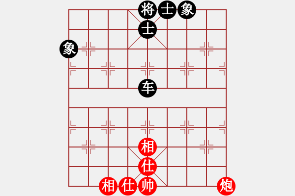 象棋棋譜圖片：中炮過河車對(duì)屏風(fēng)馬平炮兌車紅七路馬黑起右橫車，【黑支6路士升士角車】（黑炮2進(jìn)4變）】【紅馬六退五??！】義結(jié)金蘭(風(fēng)魔)-和-小玫貞子(0f) - 步數(shù)：100 