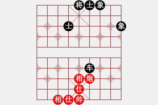 象棋棋譜圖片：中炮過河車對(duì)屏風(fēng)馬平炮兌車紅七路馬黑起右橫車，【黑支6路士升士角車】（黑炮2進(jìn)4變）】【紅馬六退五?。　苛x結(jié)金蘭(風(fēng)魔)-和-小玫貞子(0f) - 步數(shù)：120 