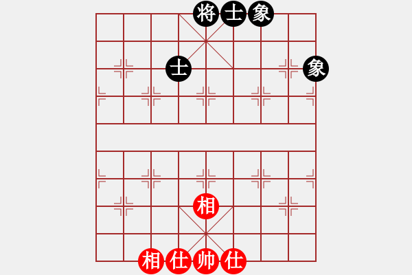 象棋棋譜圖片：中炮過河車對(duì)屏風(fēng)馬平炮兌車紅七路馬黑起右橫車，【黑支6路士升士角車】（黑炮2進(jìn)4變）】【紅馬六退五?。　苛x結(jié)金蘭(風(fēng)魔)-和-小玫貞子(0f) - 步數(shù)：123 