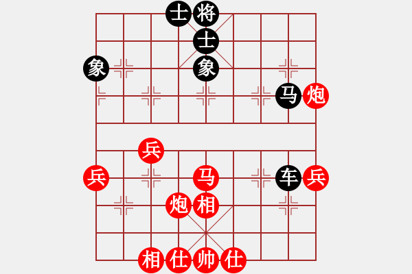 象棋棋譜圖片：中炮過河車對(duì)屏風(fēng)馬平炮兌車紅七路馬黑起右橫車，【黑支6路士升士角車】（黑炮2進(jìn)4變）】【紅馬六退五??！】義結(jié)金蘭(風(fēng)魔)-和-小玫貞子(0f) - 步數(shù)：60 