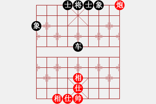 象棋棋譜圖片：中炮過河車對(duì)屏風(fēng)馬平炮兌車紅七路馬黑起右橫車，【黑支6路士升士角車】（黑炮2進(jìn)4變）】【紅馬六退五??！】義結(jié)金蘭(風(fēng)魔)-和-小玫貞子(0f) - 步數(shù)：90 