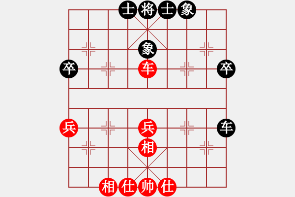 象棋棋譜圖片：杭州 趙金成 和 遼寧 鐘少鴻 - 步數(shù)：40 