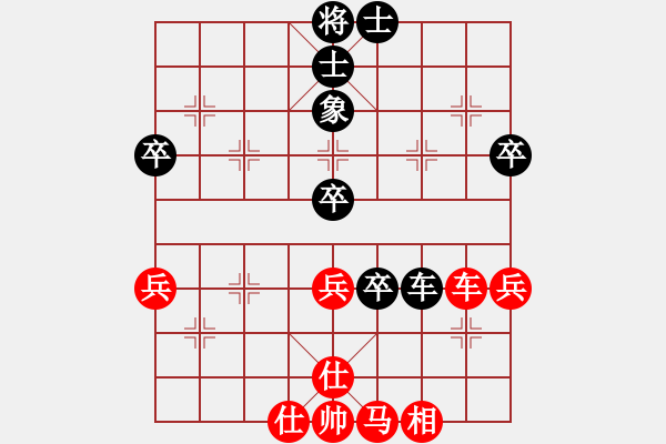 象棋棋譜圖片：鐵嶺大阿哥(人王)-勝-火箭奔月(人王) - 步數(shù)：60 