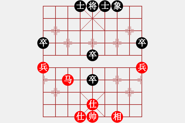 象棋棋譜圖片：鐵嶺大阿哥(人王)-勝-火箭奔月(人王) - 步數(shù)：70 