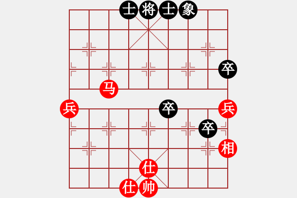 象棋棋譜圖片：鐵嶺大阿哥(人王)-勝-火箭奔月(人王) - 步數(shù)：80 