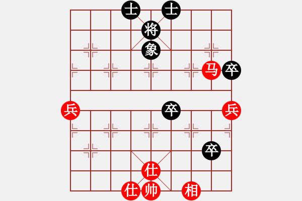 象棋棋譜圖片：鐵嶺大阿哥(人王)-勝-火箭奔月(人王) - 步數(shù)：90 