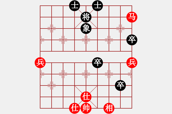 象棋棋譜圖片：鐵嶺大阿哥(人王)-勝-火箭奔月(人王) - 步數(shù)：91 