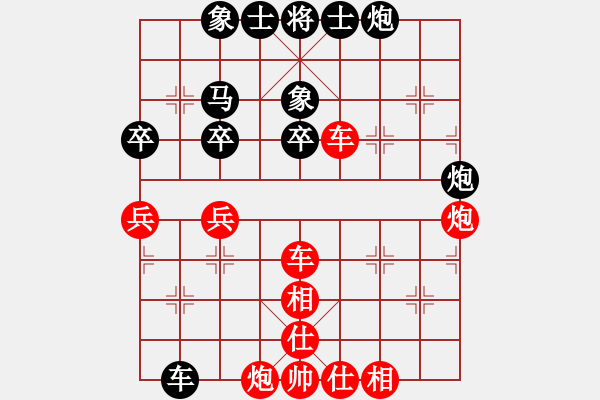 象棋棋譜圖片：神童(3段)-勝-藍(lán)調(diào)天地(8段) - 步數(shù)：60 