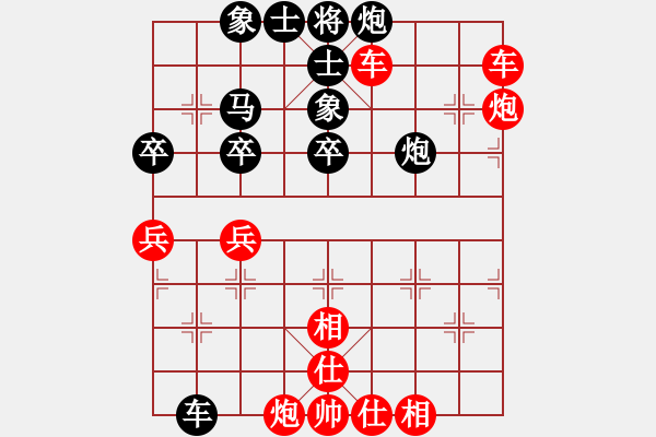 象棋棋譜圖片：神童(3段)-勝-藍(lán)調(diào)天地(8段) - 步數(shù)：73 