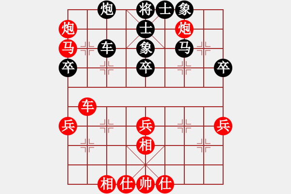 象棋棋譜圖片：行者必達[紅] -VS- zho[i[黑] - 步數(shù)：50 