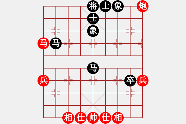 象棋棋譜圖片：文萊 謝順 和 日本 所司和晴 - 步數：50 