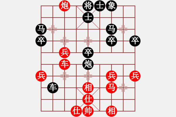 象棋棋譜圖片：方舟負趙勇霖 - 步數(shù)：30 