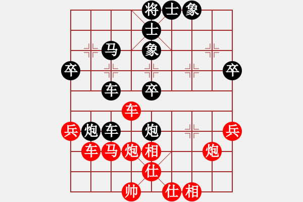 象棋棋譜圖片：D25 主 紅6左右仕六進五 黑6卒7進1 我勝 4491 2620 2600 17.11.21 - 步數(shù)：40 