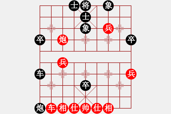 象棋棋譜圖片：bbboy002(3級)-勝-不敗(6級) - 步數(shù)：60 