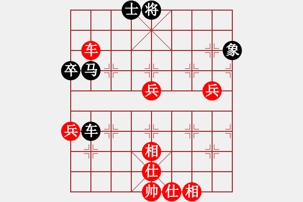 象棋棋譜圖片：2013大師網(wǎng)網(wǎng)名爭(zhēng)霸賽 坦克車 先勝 老革命 - 步數(shù)：120 