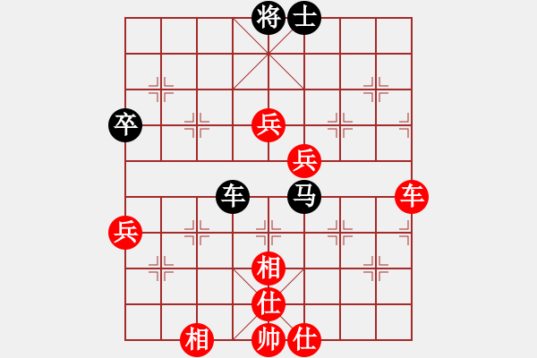 象棋棋譜圖片：2013大師網(wǎng)網(wǎng)名爭(zhēng)霸賽 坦克車 先勝 老革命 - 步數(shù)：140 