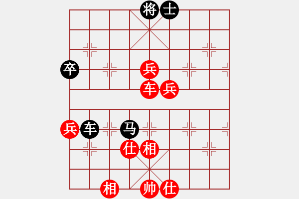 象棋棋譜圖片：2013大師網(wǎng)網(wǎng)名爭(zhēng)霸賽 坦克車 先勝 老革命 - 步數(shù)：150 