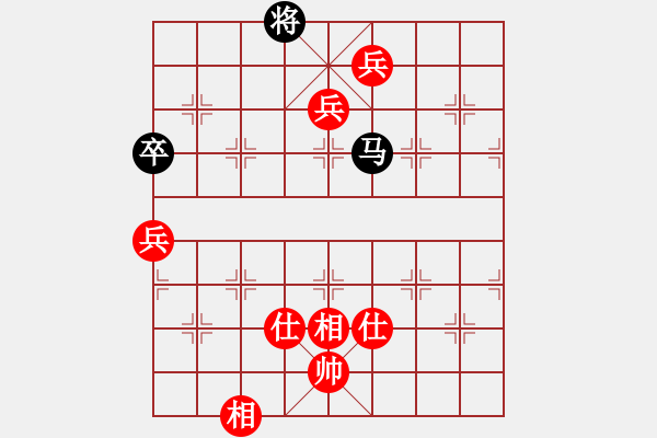 象棋棋譜圖片：2013大師網(wǎng)網(wǎng)名爭(zhēng)霸賽 坦克車 先勝 老革命 - 步數(shù)：190 