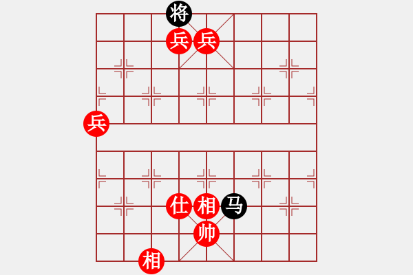 象棋棋譜圖片：2013大師網(wǎng)網(wǎng)名爭(zhēng)霸賽 坦克車 先勝 老革命 - 步數(shù)：197 