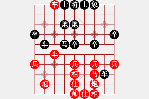 象棋棋譜圖片：2013大師網(wǎng)網(wǎng)名爭(zhēng)霸賽 坦克車 先勝 老革命 - 步數(shù)：40 