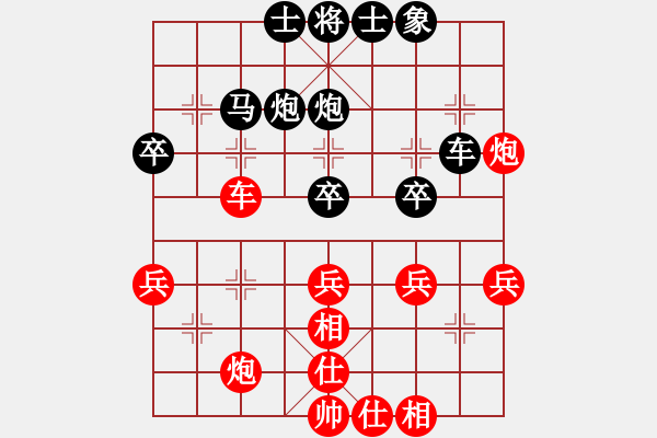 象棋棋譜圖片：2013大師網(wǎng)網(wǎng)名爭(zhēng)霸賽 坦克車 先勝 老革命 - 步數(shù)：50 