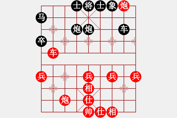 象棋棋譜圖片：2013大師網(wǎng)網(wǎng)名爭(zhēng)霸賽 坦克車 先勝 老革命 - 步數(shù)：60 