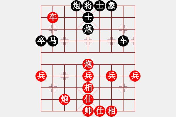 象棋棋譜圖片：2013大師網(wǎng)網(wǎng)名爭(zhēng)霸賽 坦克車 先勝 老革命 - 步數(shù)：70 